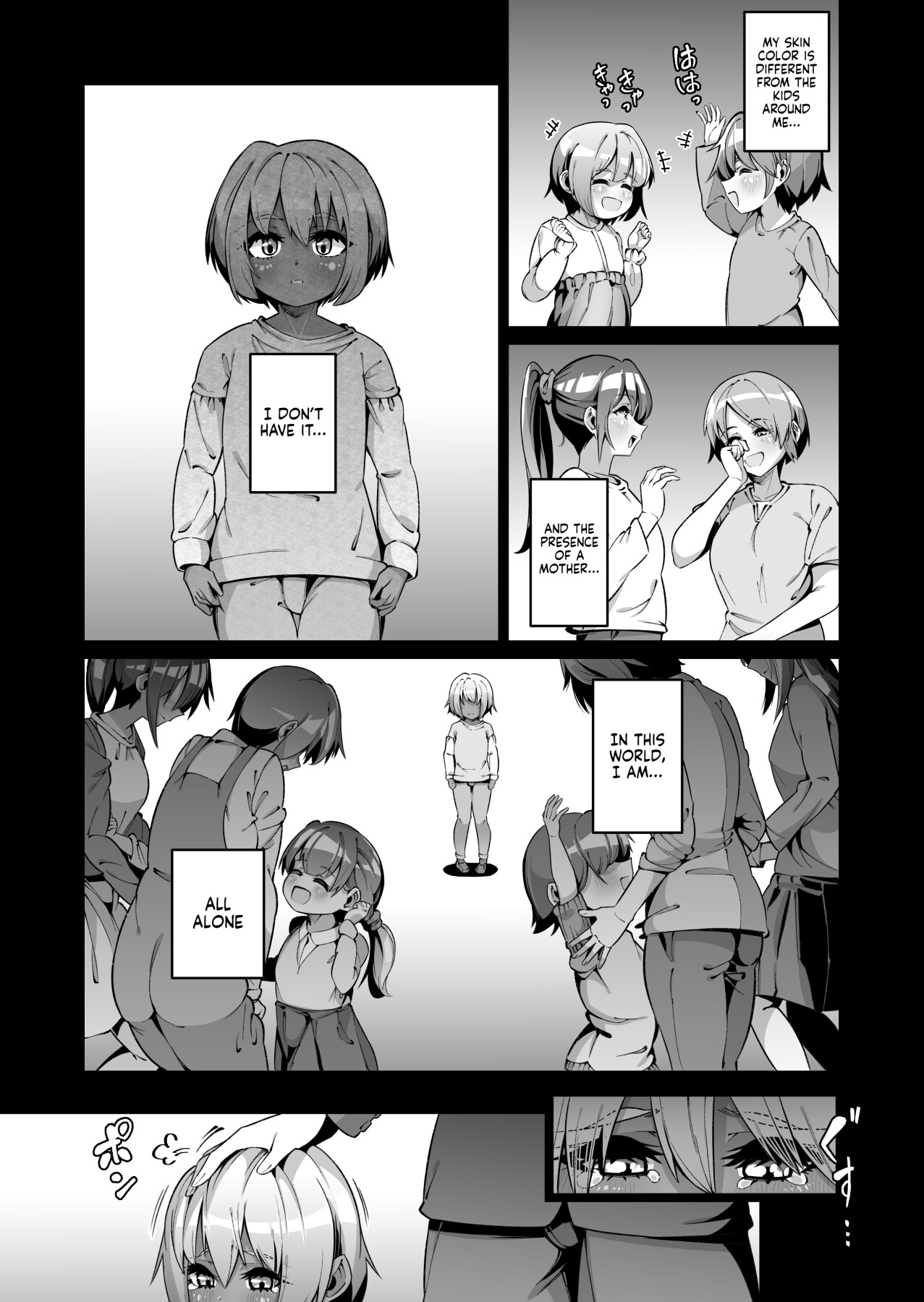 Hentai Manga Comic-My Daughter and I Are Not Blood-Related (-Read-10